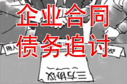 还款后无借条被赖账，录音证据助力诉讼维权