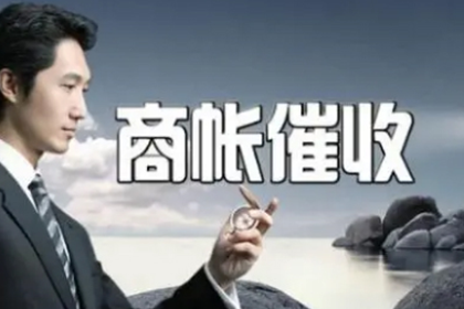 欠款不还面临哪些法律风险，被告应如何应对？